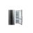 Холодильник MIDEA HD-572RWEN ST нержавейка