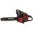 Бензопила цепная Vitals Master BKZ 4014o