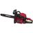 Бензопила цеп. VitalsMaster BKZ5027o18 AluMagnio