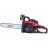 Бензопила цепная Vitals Professional BKZ 5531rm 18“ Magnesium