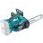 Аккумуляторная цепная пила Makita DUC252Z