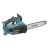 Аккумуляторная цепная пила Makita DUC302Z
