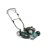 Бензинова газонокосарка Makita PLM4819