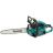 Бензиновая цепная пила Makita EA3600F35B