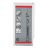 Полотно пильне BOSCH 2608637880_1 6-60мм