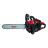 Бензопила цепная Vitals Professional BKZ 4020r