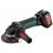 Угловая шлифмашина Metabo W 18 LTX 125 INOX 600174880 18В