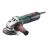 Кутова шліфмашина Metabo W 9-100 (600350010)