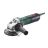 Кутова шліфмашина Metabo W 9-125 Quick 600374510