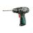 Шуруповерт Metabo PowerMaxx SB каркас 10.8 В