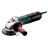 Кутова шліфмашина Metabo W 12-125 600398500