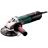 Кутова шліфмашина Metabo W 12-150 600407010