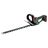 Кусторез Metabo AHS 18-55 600463800