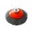 Щетка конусная рифленая WERK 125мм