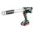 Пистолет Metabo KPA 18 LTX 600 601207800