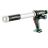 Пистолет Metabo KPA 18 LTX 600 601207850