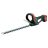 Кусторез Metabo AHS 36 602177000