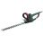 Кусторез Metabo HS 8745 608745000 560Вт