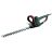 Кусторез Metabo HS 8755 608755000 560Вт