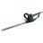 Кусторез Metabo HS 8765 608765000 560Вт