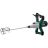 Міксер будівельний Metabo RWEV 1600-2 614047000