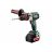 Шуруповерт Metabo SB 18 LTX BL 602199650