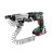 Шуруповерт Metabo SE 18 LTX 6000 SM 5-55 2x2,0Ah