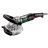 Набор Metabo RSEV 19-125 Concrete + ASR 35 L ACP