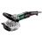 Набор Metabo RSEV 19-125 Concrete + ASR 35 M ACP