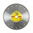 Диск алм. Klingspor Турбо EXTRA DT300UT 230x22,23