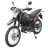 Мотоцикл Spark SP250D-2 (заводська упаковка) (Чорний з червоним)