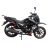 Мотоцикл Spark SP200R-26 (заводская упаковка) (Синий)