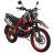 Мотоцикл Spark SP250D-3 (заводська упаковка) (Чорний з червоним)