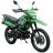 Мотоцикл Spark SP200D-4 (Заводська упаковка) (Чорний з зеленим)