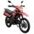 Мотоцикл Spark SP200D-4 (Заводська упаковка) (Чорний з червоним)