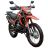 Мотоцикл Spark SP250D-7 (Заводська упаковка) (Червоний)