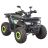 Квадроцикл Spark SP125-7 (заводская упаковка) (Черный с зеленым)