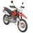 Мотоцикл Spark SP200D-4 (Заводська упаковка) (Червоно-білий)