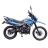 Мотоцикл Spark SP200D-4 (Заводська упаковка) (Чорний з синім)
