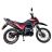 Мотоцикл Spark SP200D-5B (заводська упаковка) (Червоний з чорним)