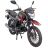 Мотоцикл Spark SP125C-2AO (Собранный с маслами) (Черный матовый)