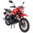 Мотоцикл Spark SP125C-2AO (Собранный с маслами) (Бордо)