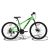 Велосипед CrossBike 26 Storm 2025  V2 Рама-13 green-black