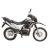 Мотоцикл Spark SP200D-5 (заводська упаковка) (Чорно-білий)
