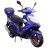 Моторолер Spark SP150S-17B (заводська упаковка) (Синій)
