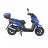 Моторолер Spark SP150S-19B (заводська упаковка) (Синій)