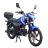 Мотоцикл Spark SP125C-2CD (заводская упаковка) (Синий)