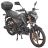Мотоцикл Spark SP125C-2CD (заводская упаковка) (Черный матовый)