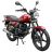 Мотоцикл Spark SP150R-14 (заводська упаковка) (Бордо)