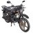 Мотоцикл Spark SP125C-4C (заводська упаковка) (Червоний)